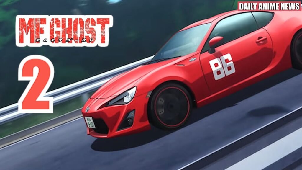 mf ghost ภาค 2 พากย์ไทย
