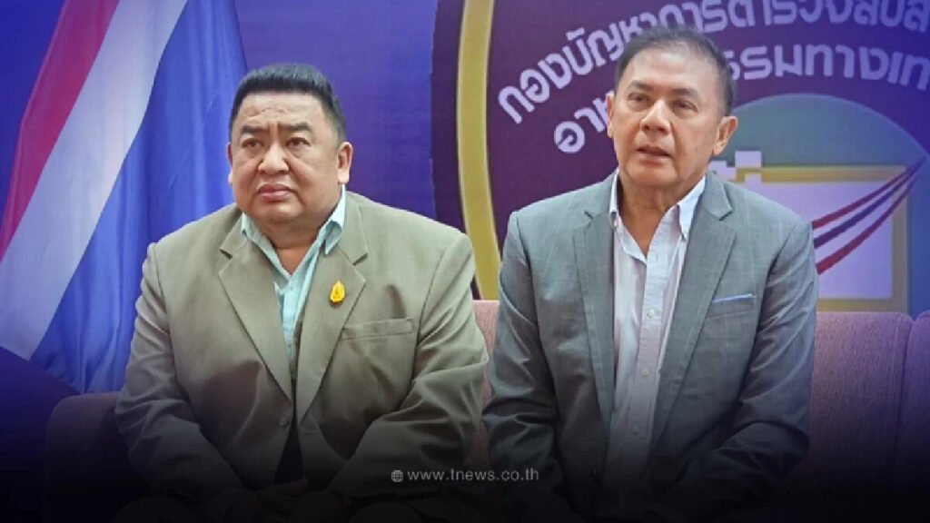 ไกรสร แสงอนันต์